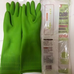 Rubber Kitchen Cleaning Gloves (Green)